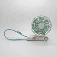 Folding Handheld Fan-Customs and Excise Department