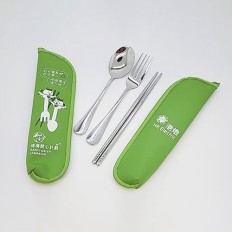 餐具套装-HK Electric