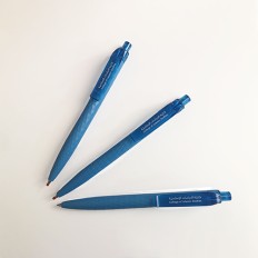 Prodir QS01 按动式塑胶笔夹圆珠笔-HBKU