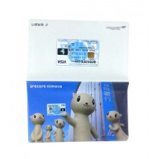 PVC Bank book/Passport holder