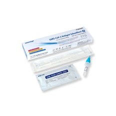 HiGHTOP-SARS-CoV-2 抗原测试剂盒 (鼻咽拭子版) 【可测Omicron】